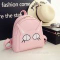 2017 shoulder bag women for shopping black daily leather backpack animal cute cat bag